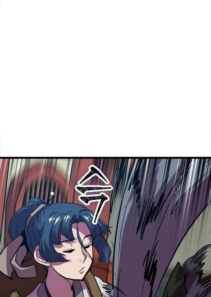 Physician Return Chapter 26 page 14 - 