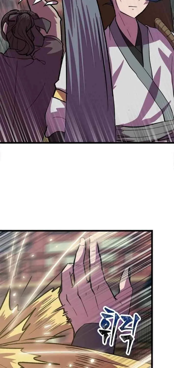 Physician Return Chapter 26 page 16 - 