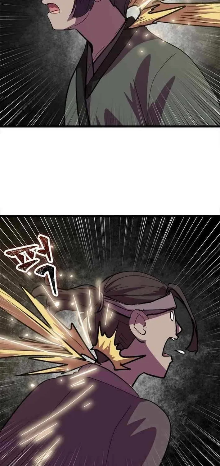 Physician Return Chapter 26 page 18 - 