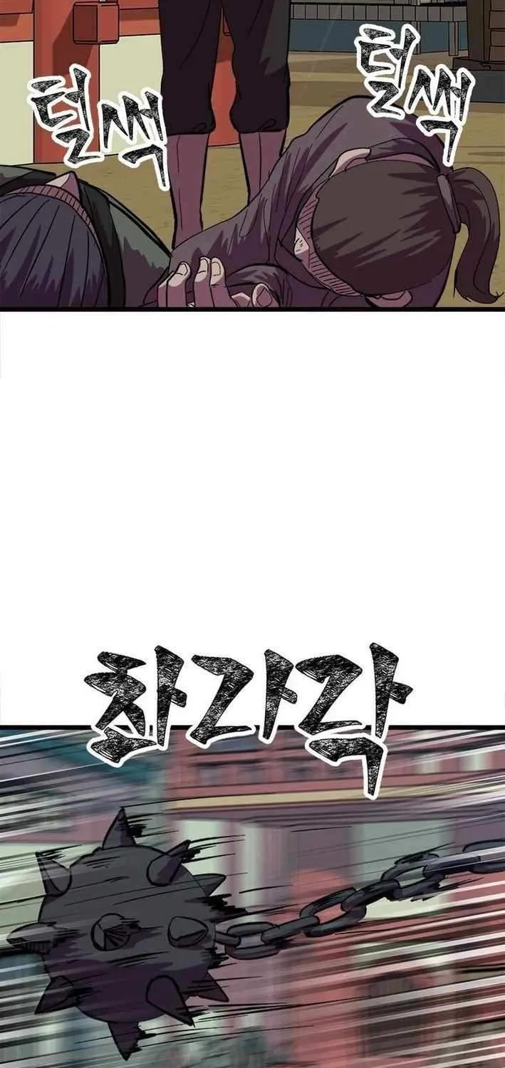 Physician Return Chapter 26 page 20 - 