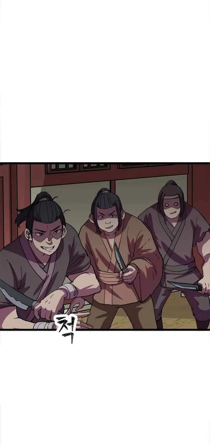 Physician Return Chapter 26 page 3 - 