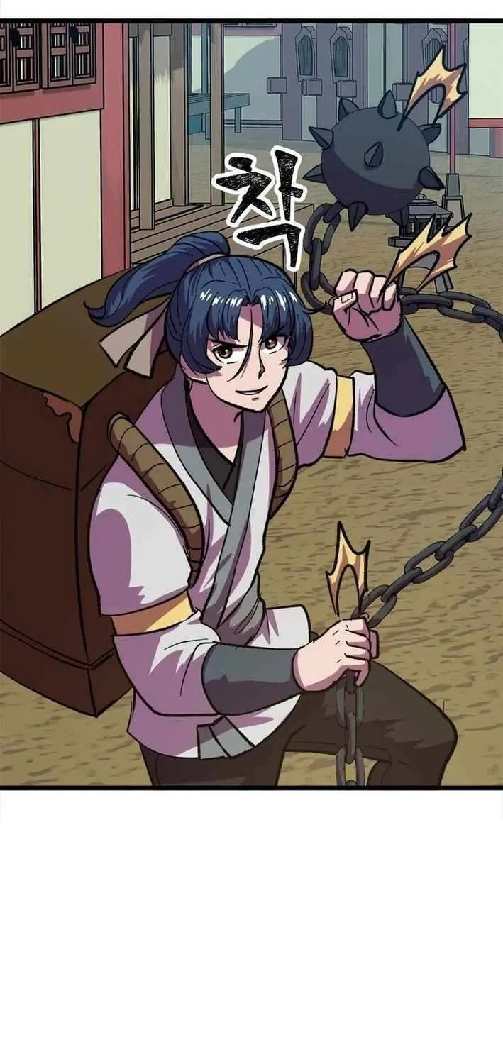 Physician Return Chapter 26 page 26 - 
