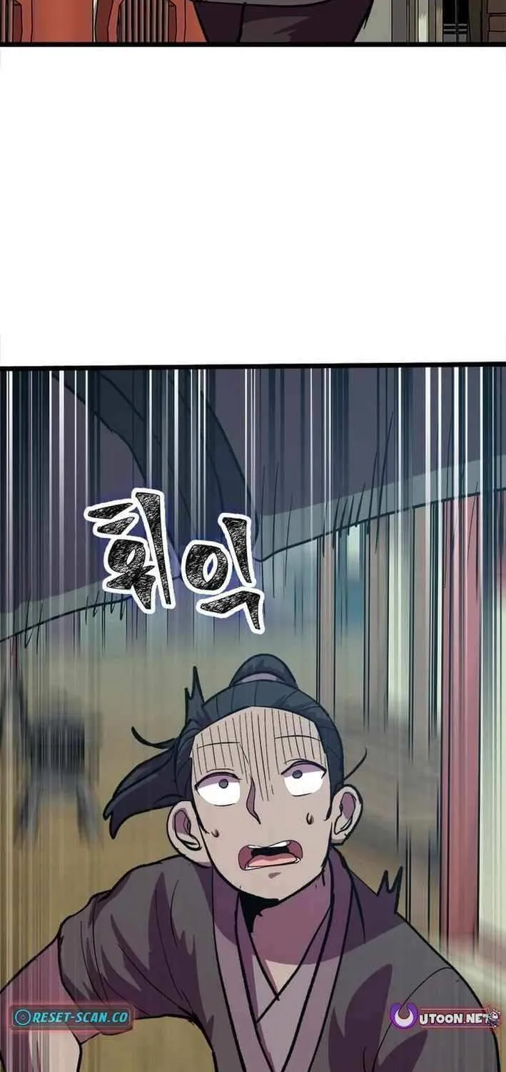 Physician Return Chapter 26 page 31 - 