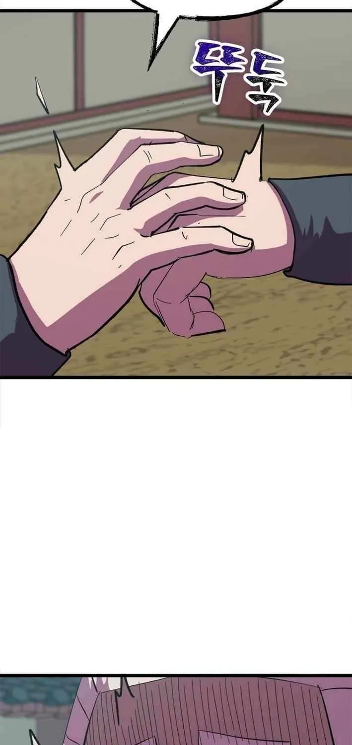 Physician Return Chapter 26 page 58 - 