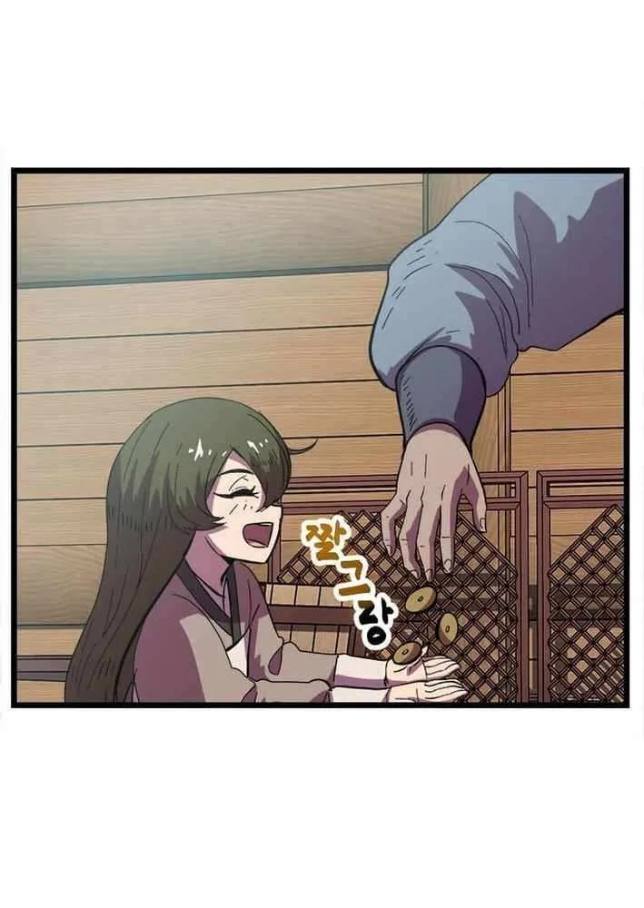 Physician Return Chapter 27 page 28 - 