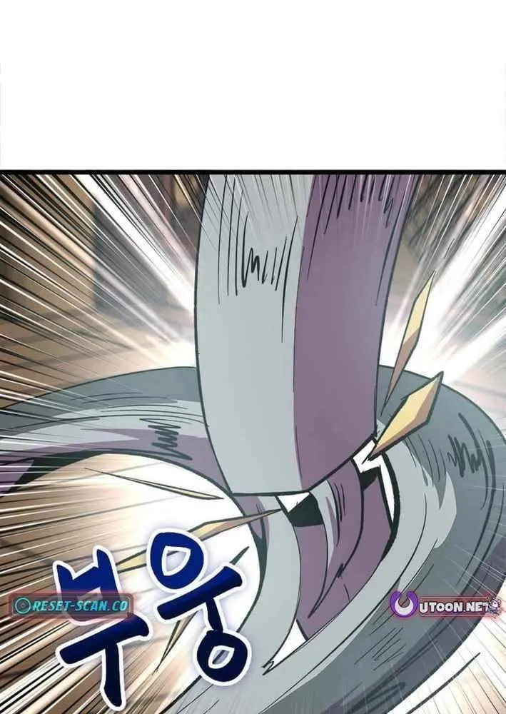 Physician Return Chapter 27 page 42 - 