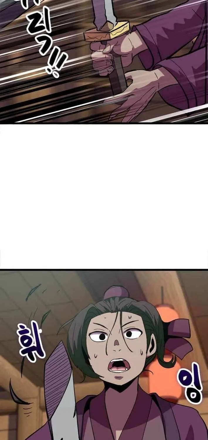 Physician Return Chapter 27 page 44 - 