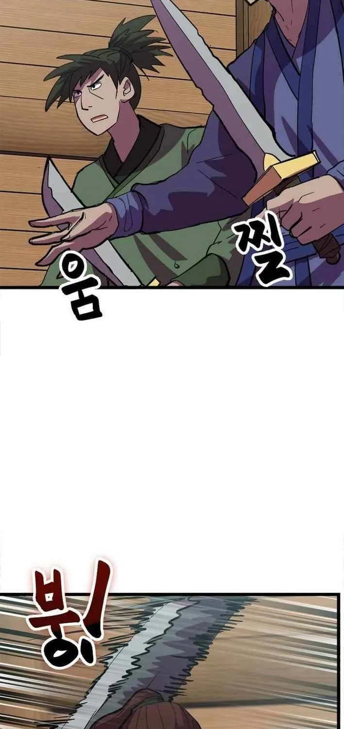 Physician Return Chapter 27 page 48 - 