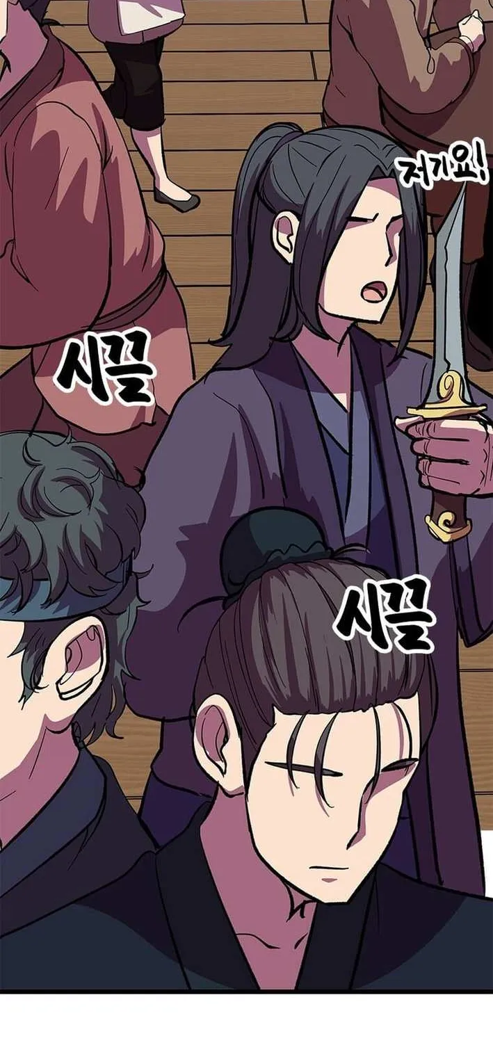 Physician Return Chapter 28 page 12 - 