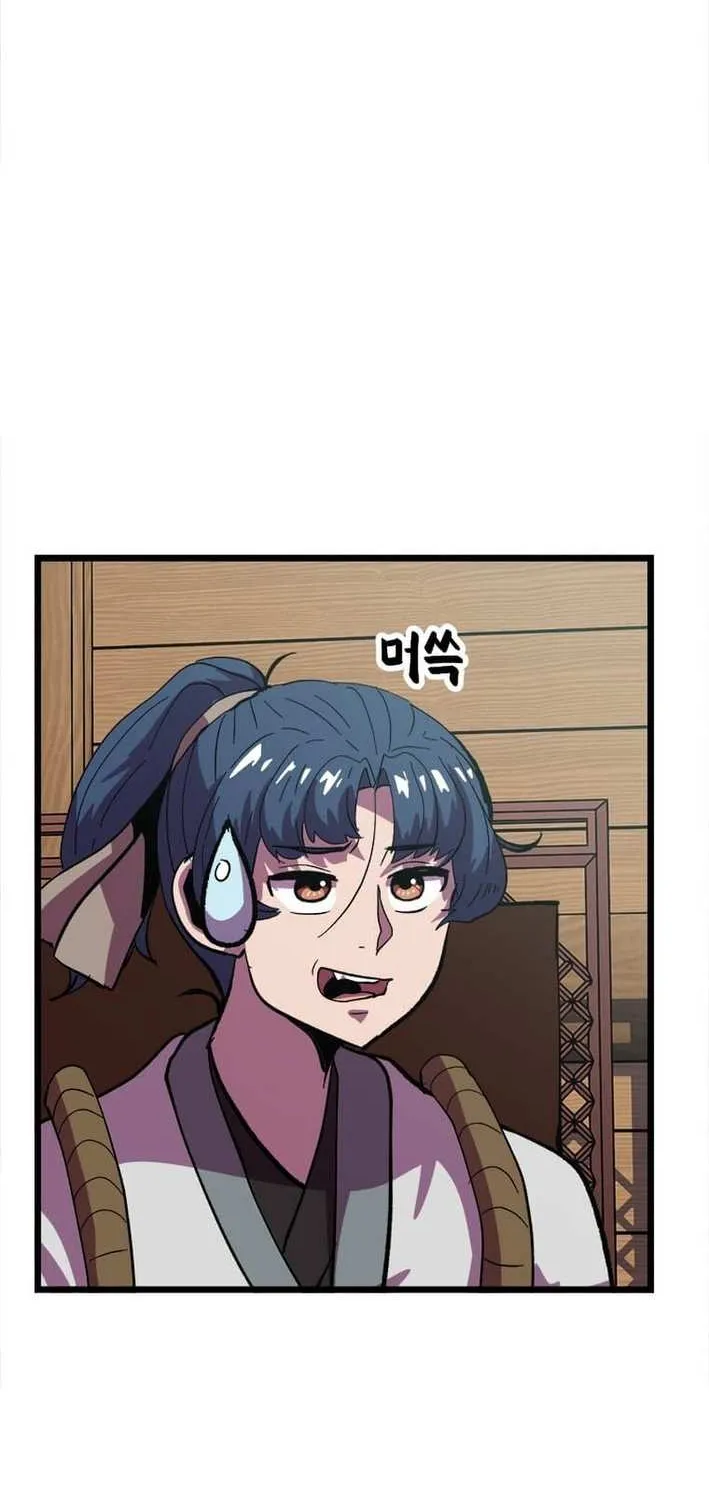 Physician Return Chapter 28 page 19 - 