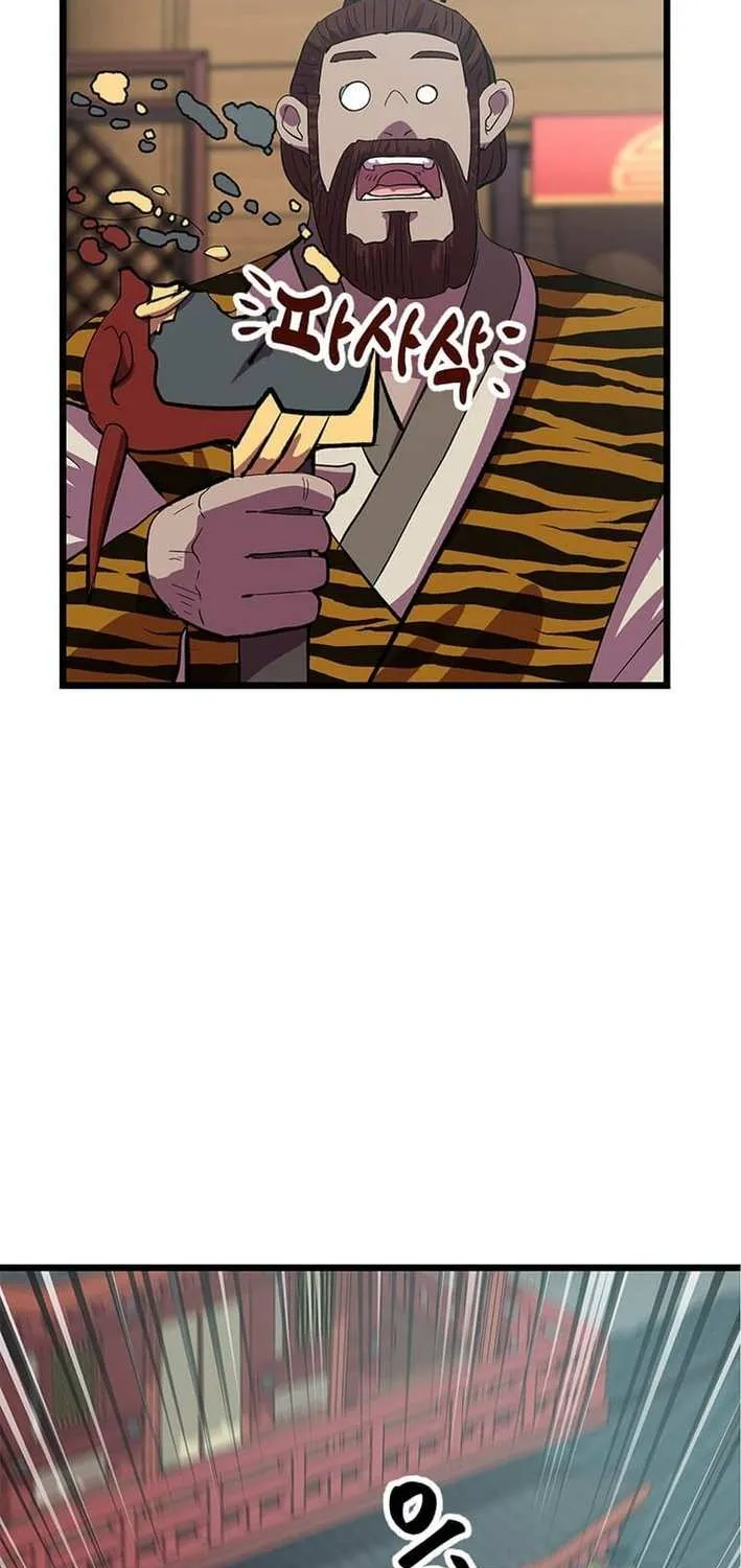 Physician Return Chapter 28 page 74 - 