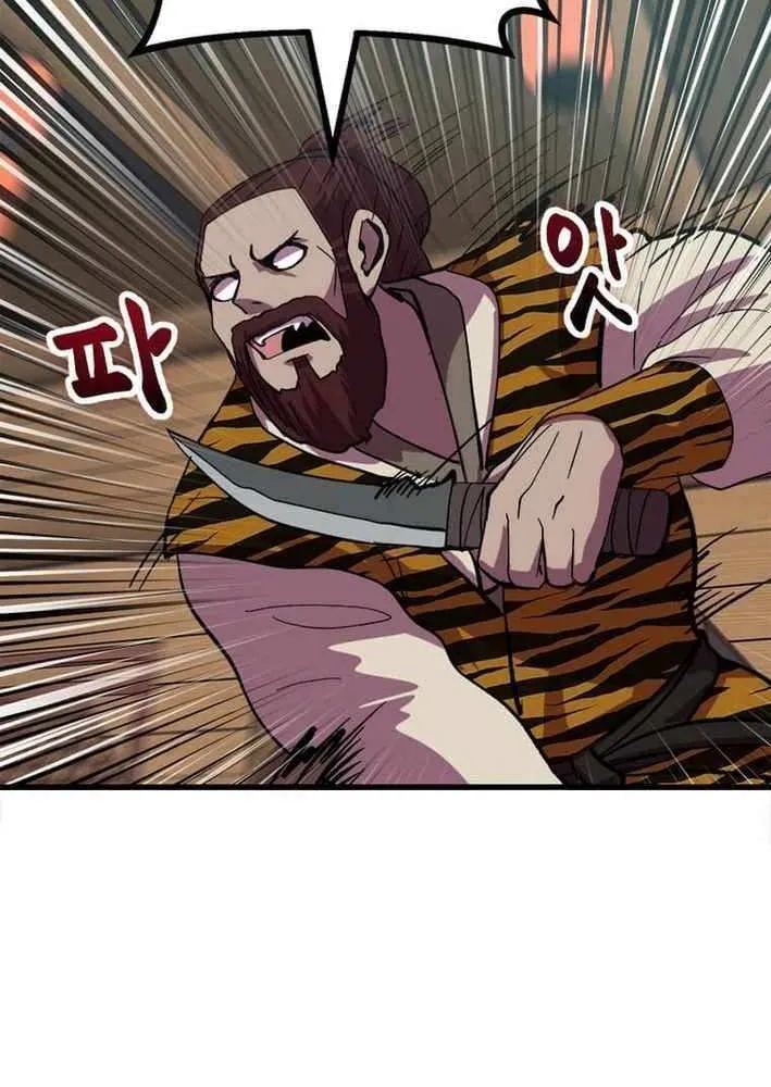 Physician Return Chapter 29 page 36 - 