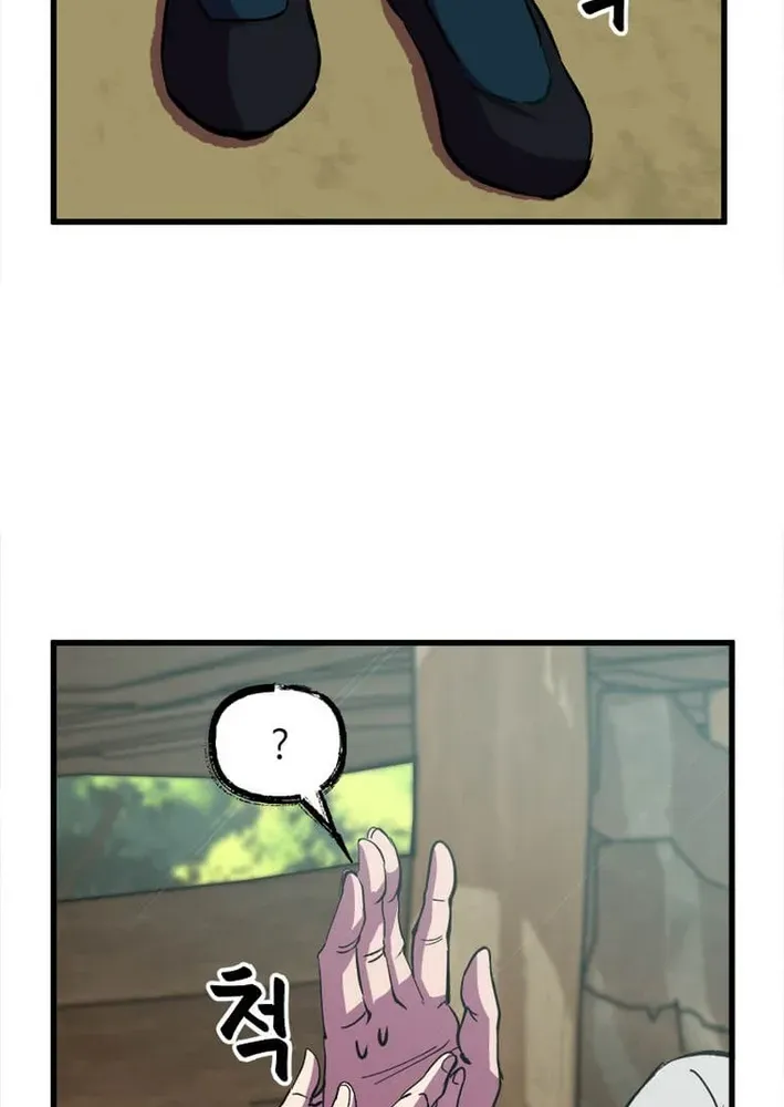Physician Return Chapter 31 page 35 - 