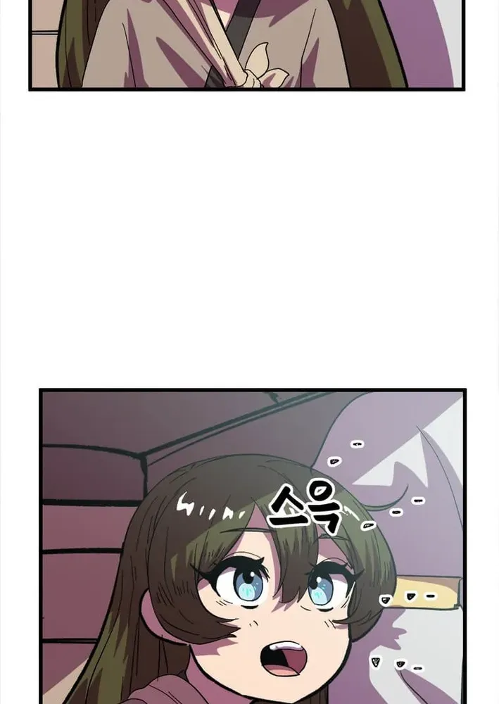 Physician Return Chapter 31 page 7 - 