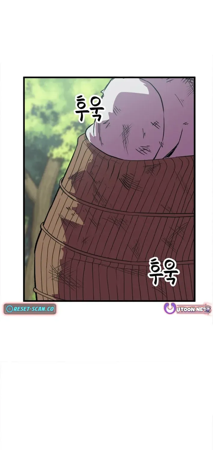 Physician Return Chapter 32 page 26 - 