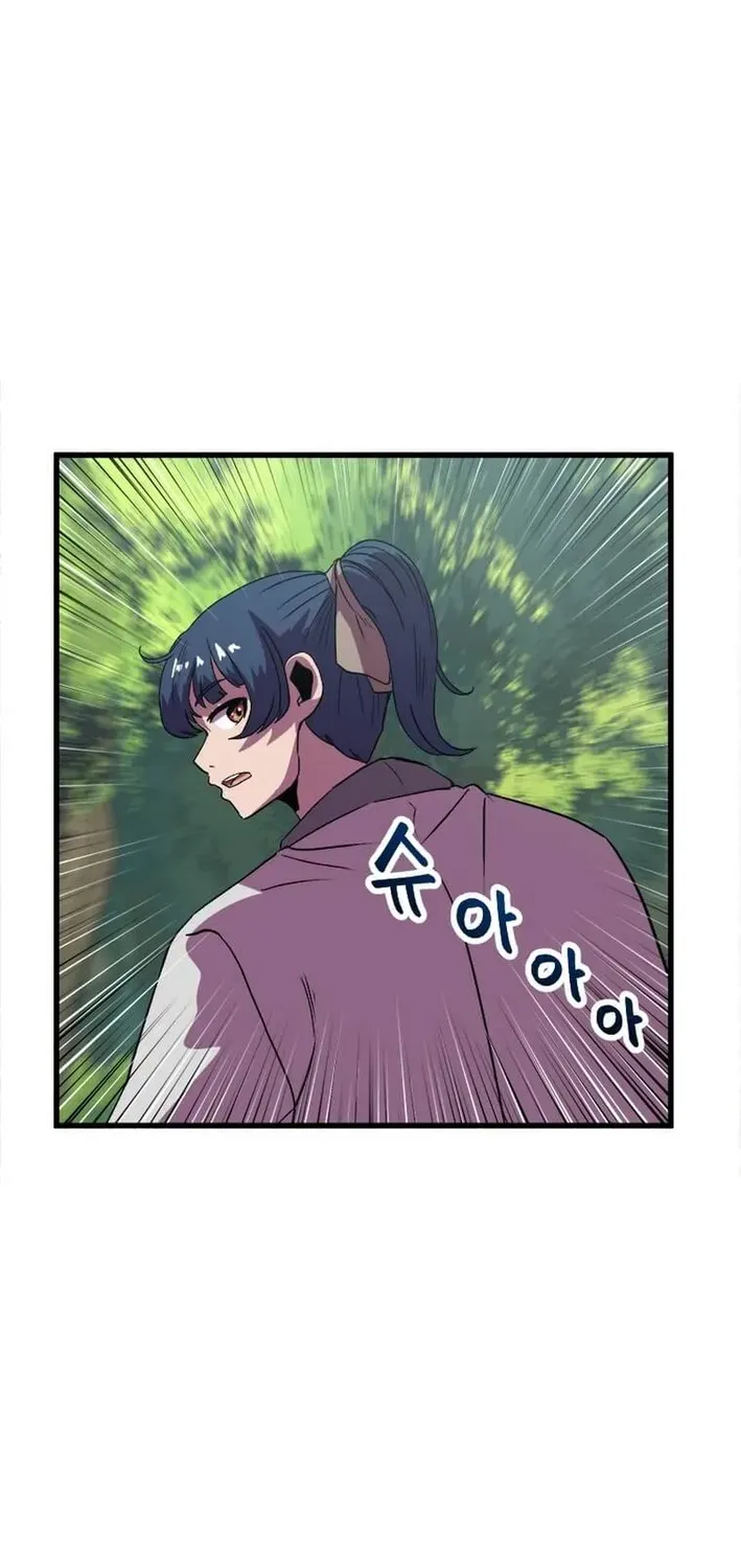 Physician Return Chapter 32 page 55 - 