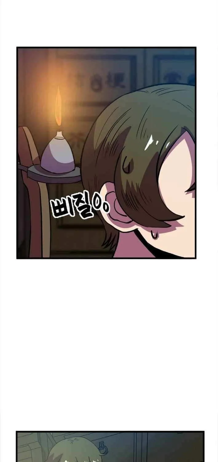 Physician Return Chapter 33 page 4 - 