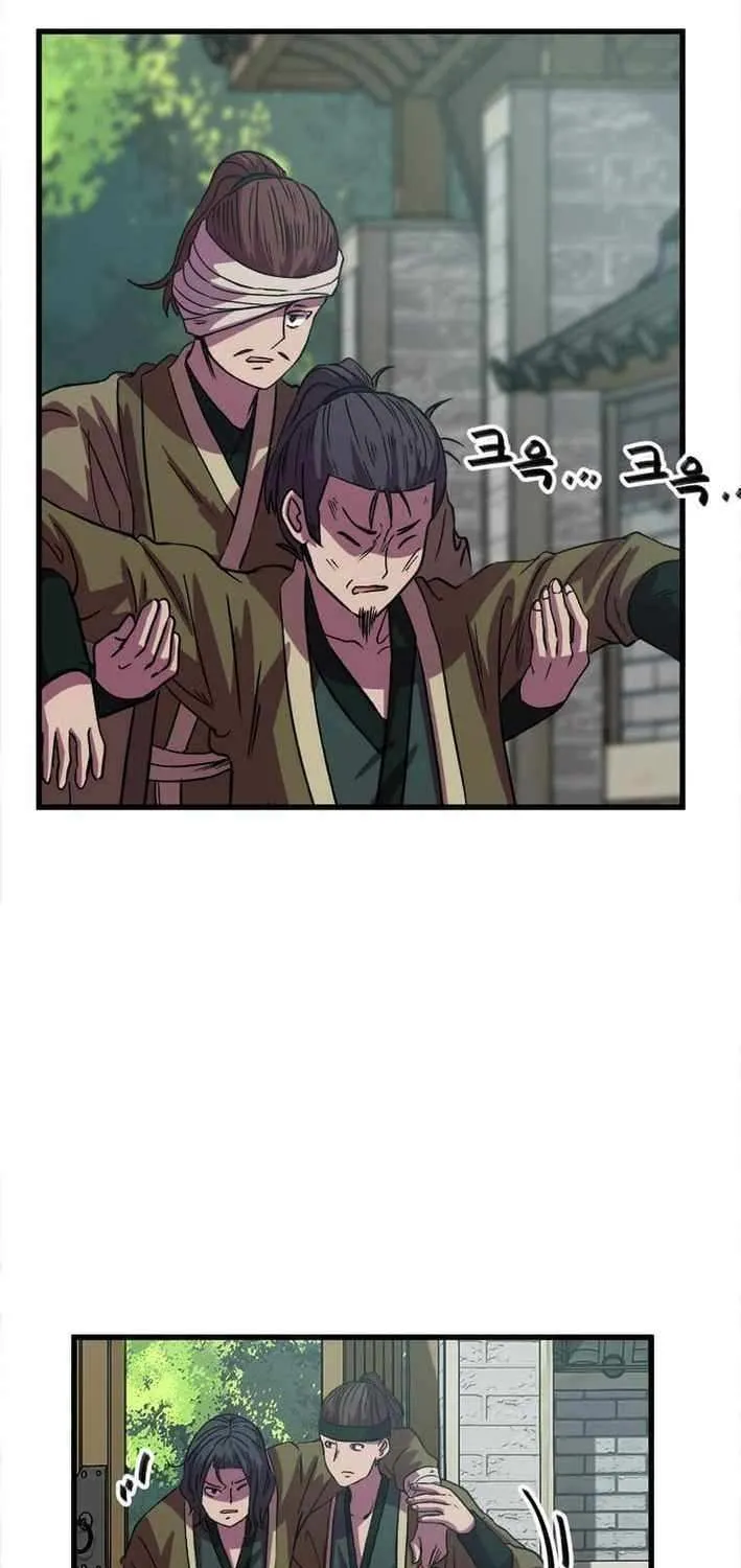 Physician Return Chapter 33 page 47 - 
