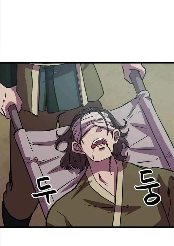 Physician Return Chapter 33 page 49 - 