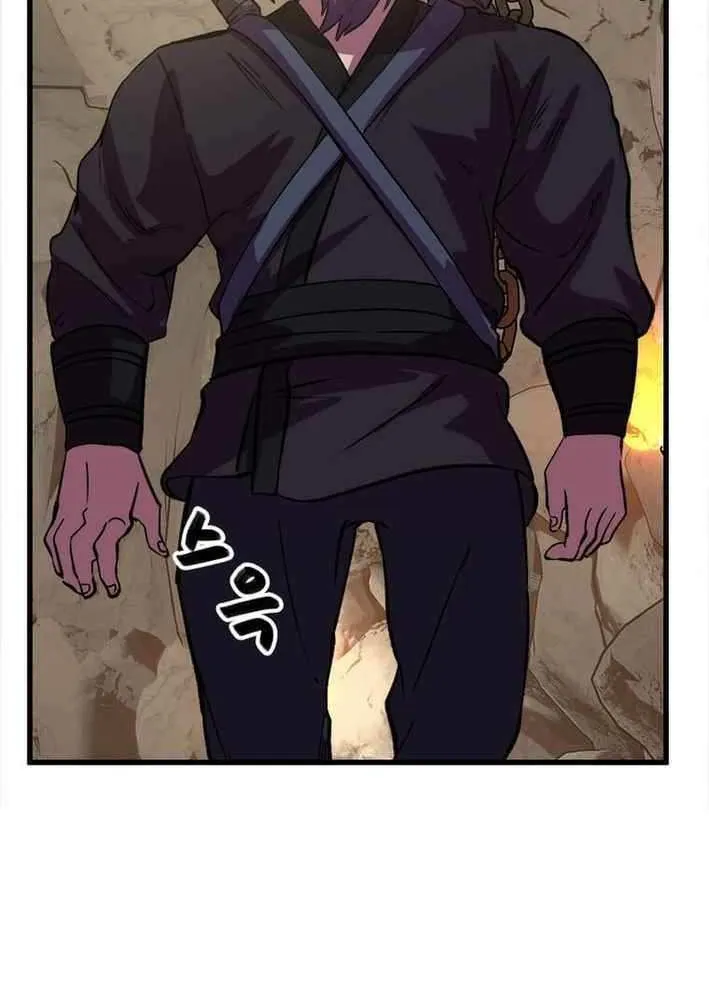 Physician Return Chapter 33 page 70 - 