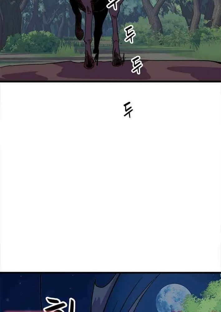 Physician Return Chapter 34 page 57 - 