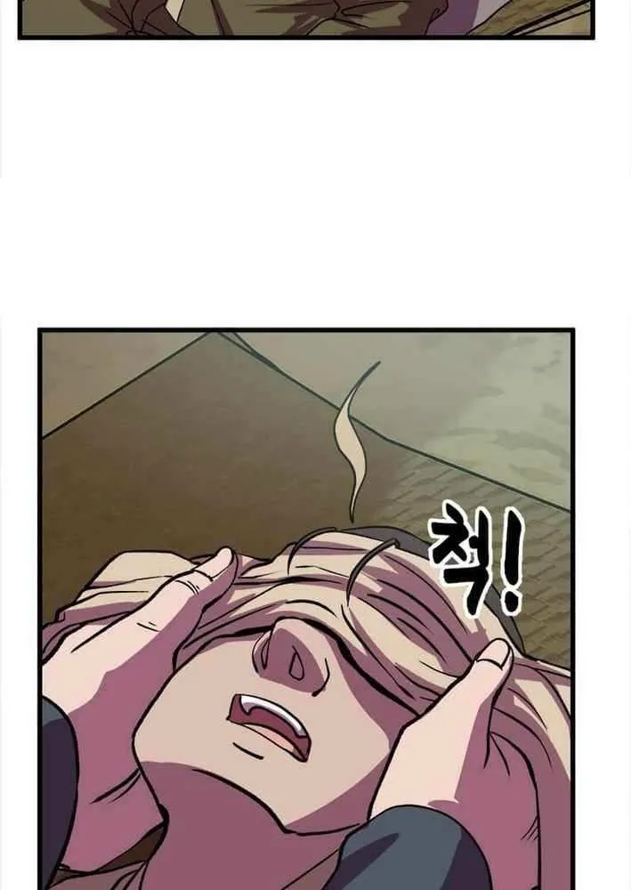 Physician Return Chapter 34 page 8 - 