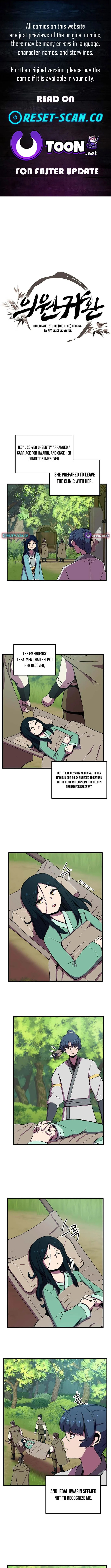Physician Return Chapter 47 page 1 - 