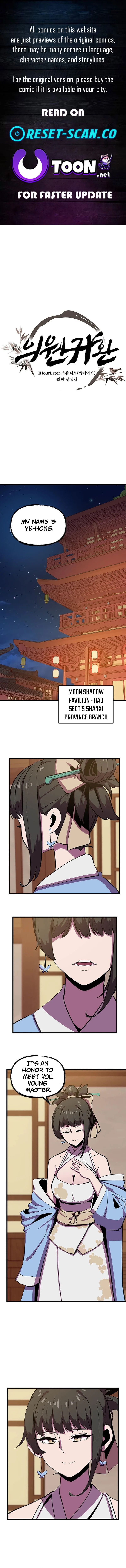 Physician Return Chapter 52 page 1 - 