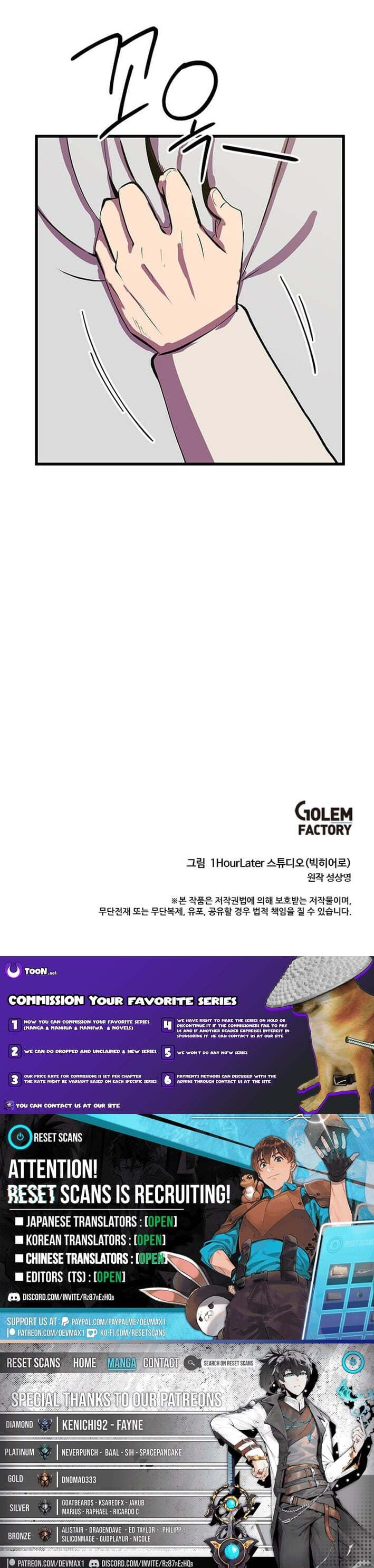 Physician Return Chapter 60 page 11 - 