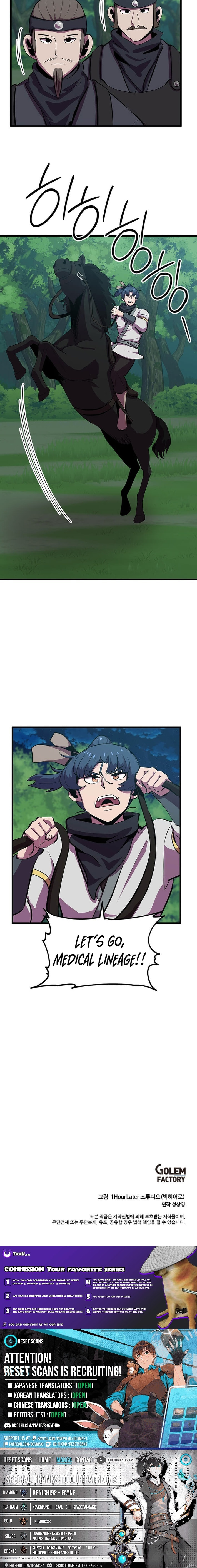 Physician Return Chapter 61 page 11 - 