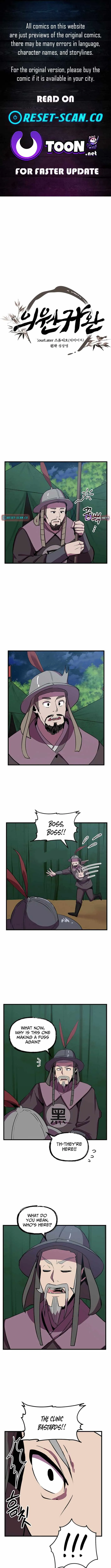 Physician Return Chapter 62 page 1 - 