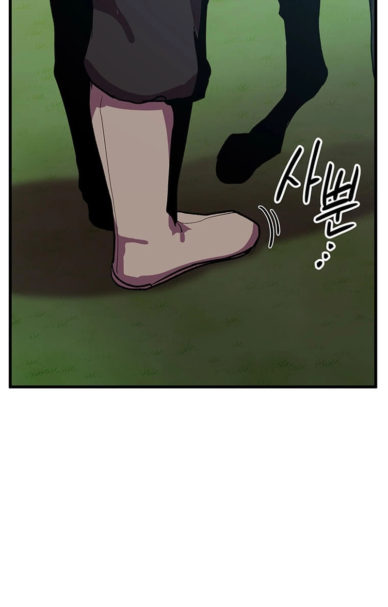 Physician Return Chapter 63 page 11 - 