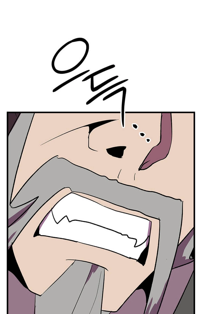 Physician Return Chapter 63 page 15 - 