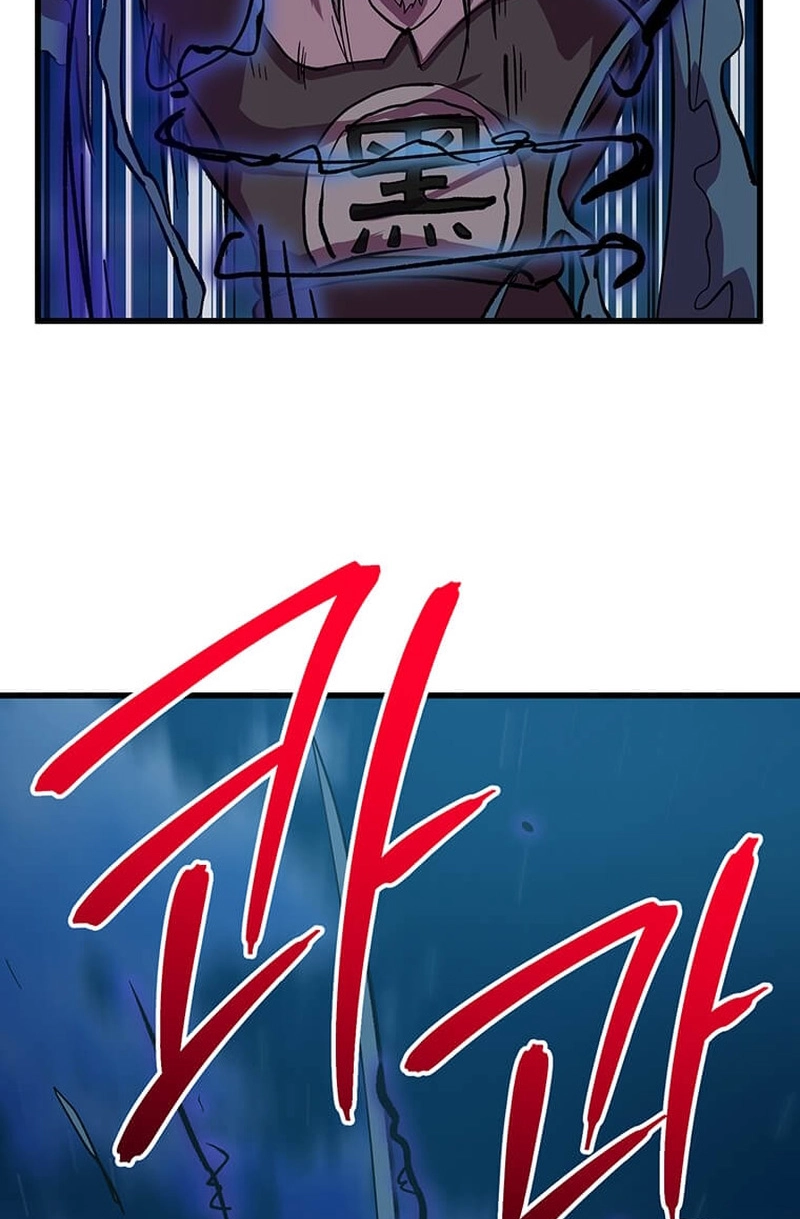 Physician Return Chapter 63 page 51 - 