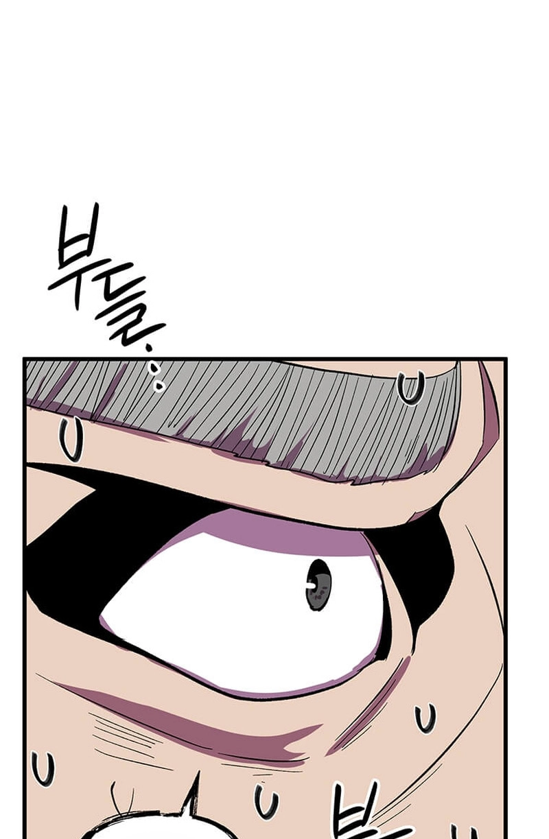 Physician Return Chapter 63 page 70 - 
