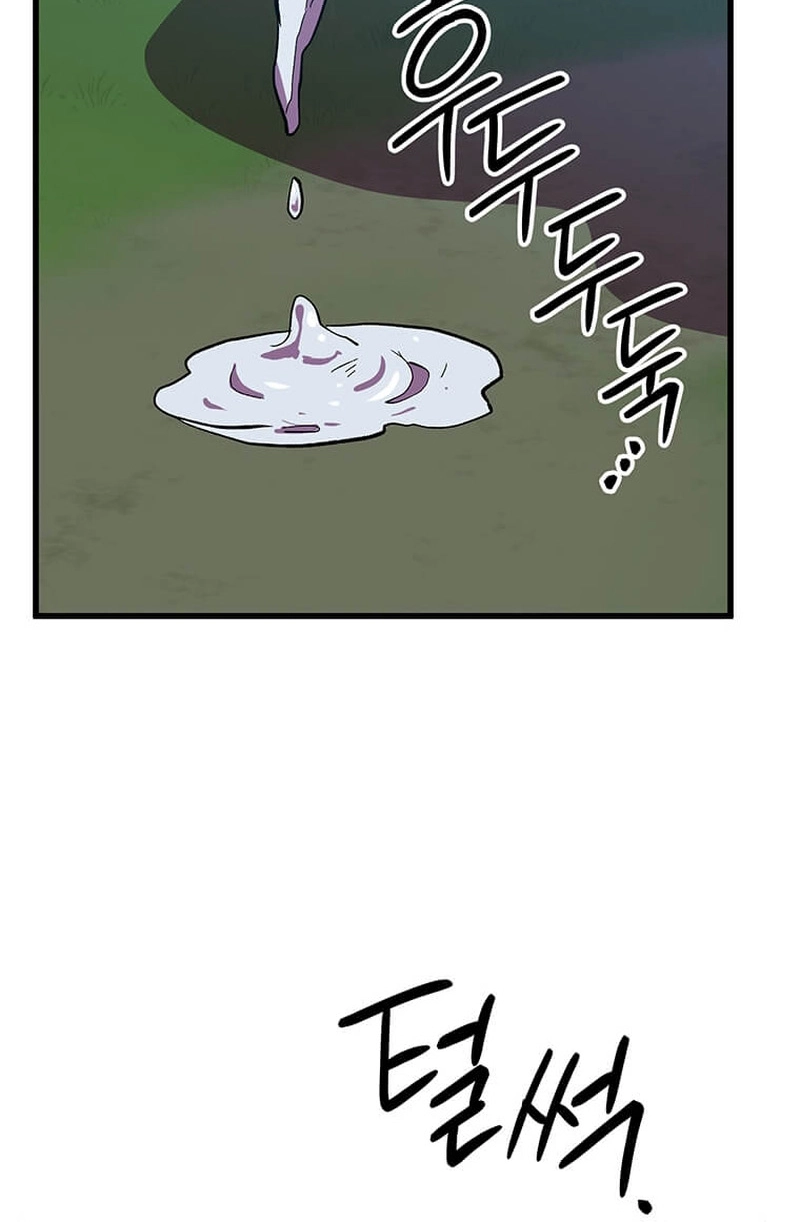 Physician Return Chapter 63 page 73 - 