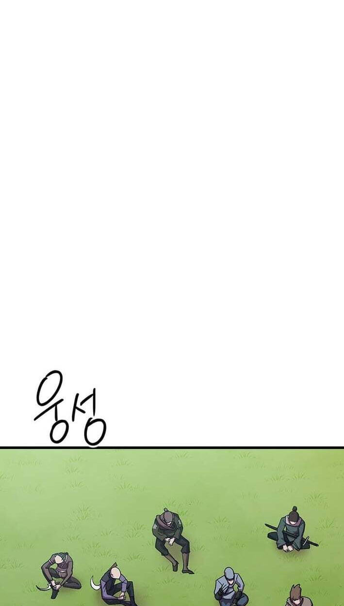 Physician Return Chapter 66 page 75 - 
