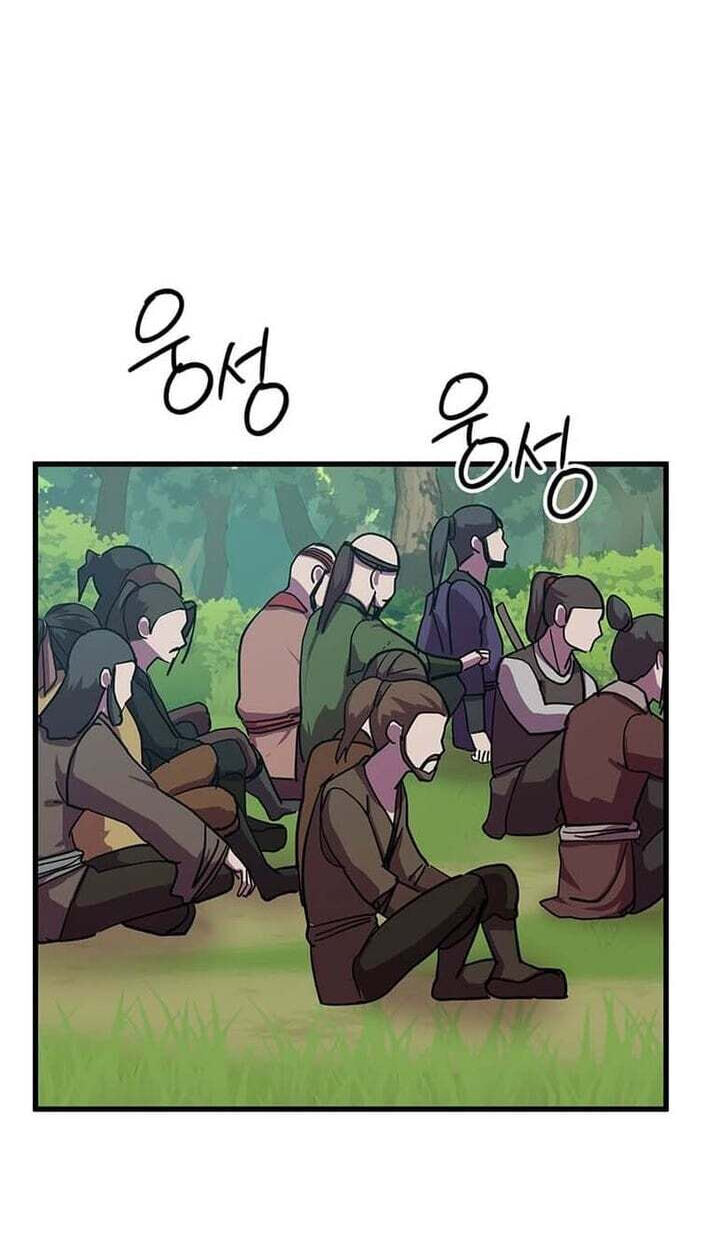 Physician Return Chapter 66 page 78 - 