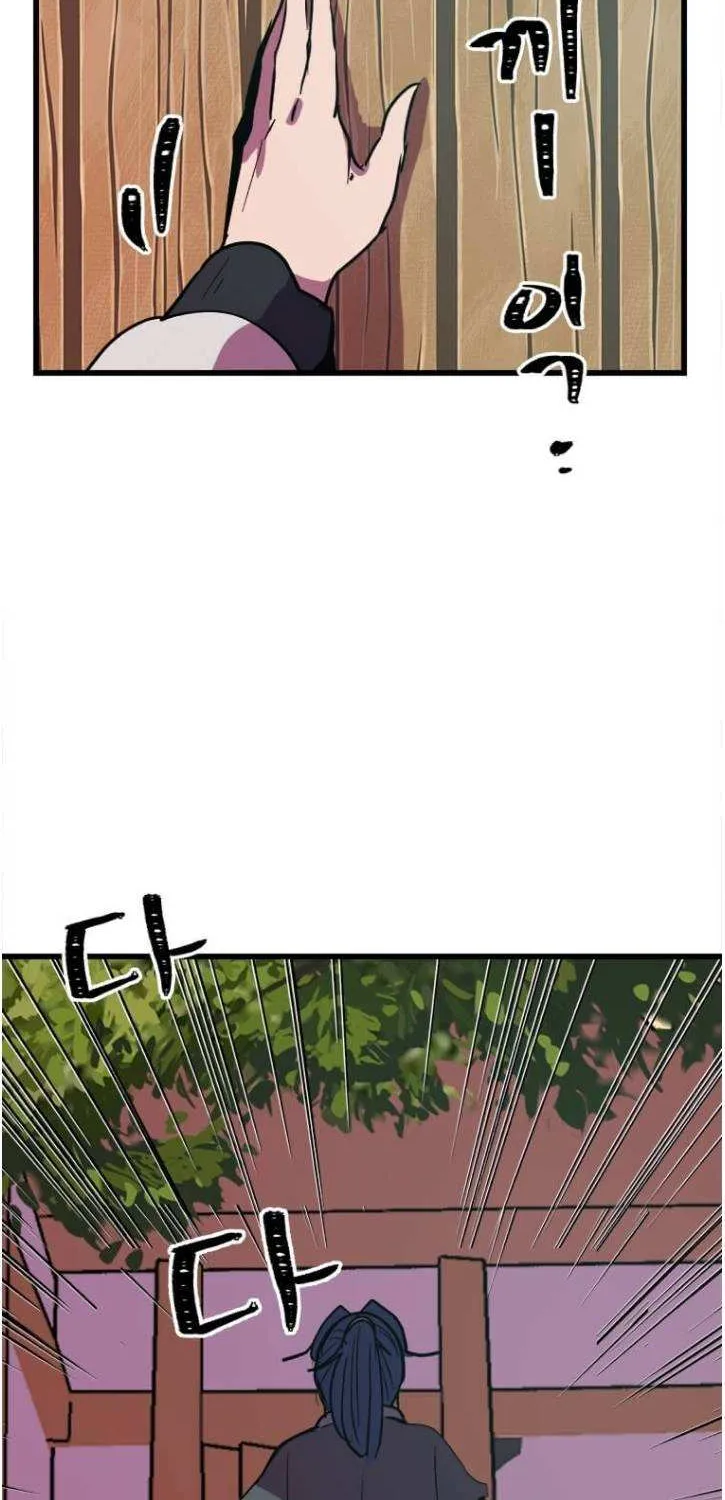 Physician Return Chapter 8 page 51 - 