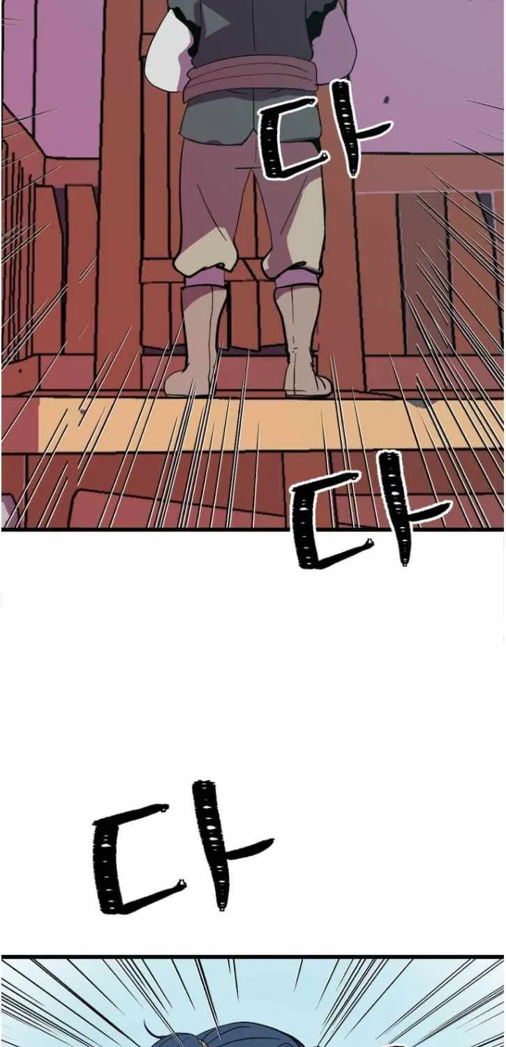 Physician Return Chapter 9 page 52 - 
