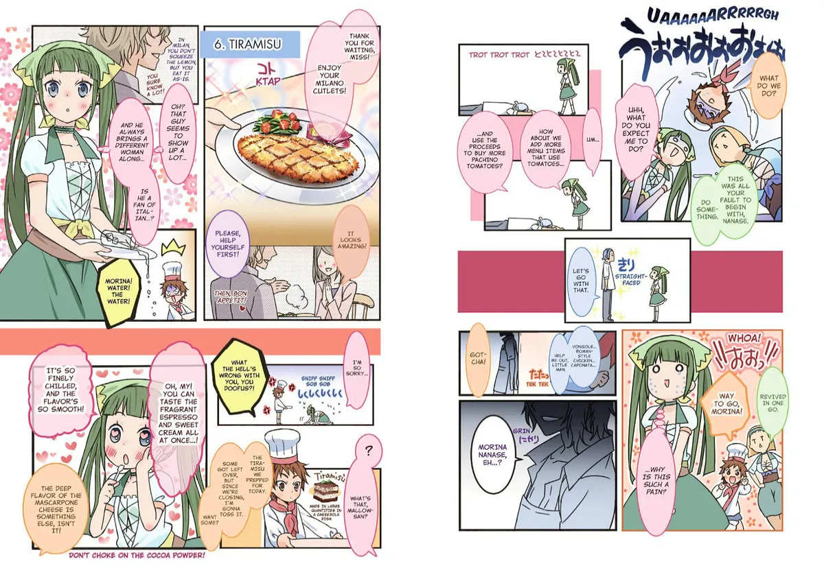 Piace - Watashi no Italian Chapter 1 page 12 - 