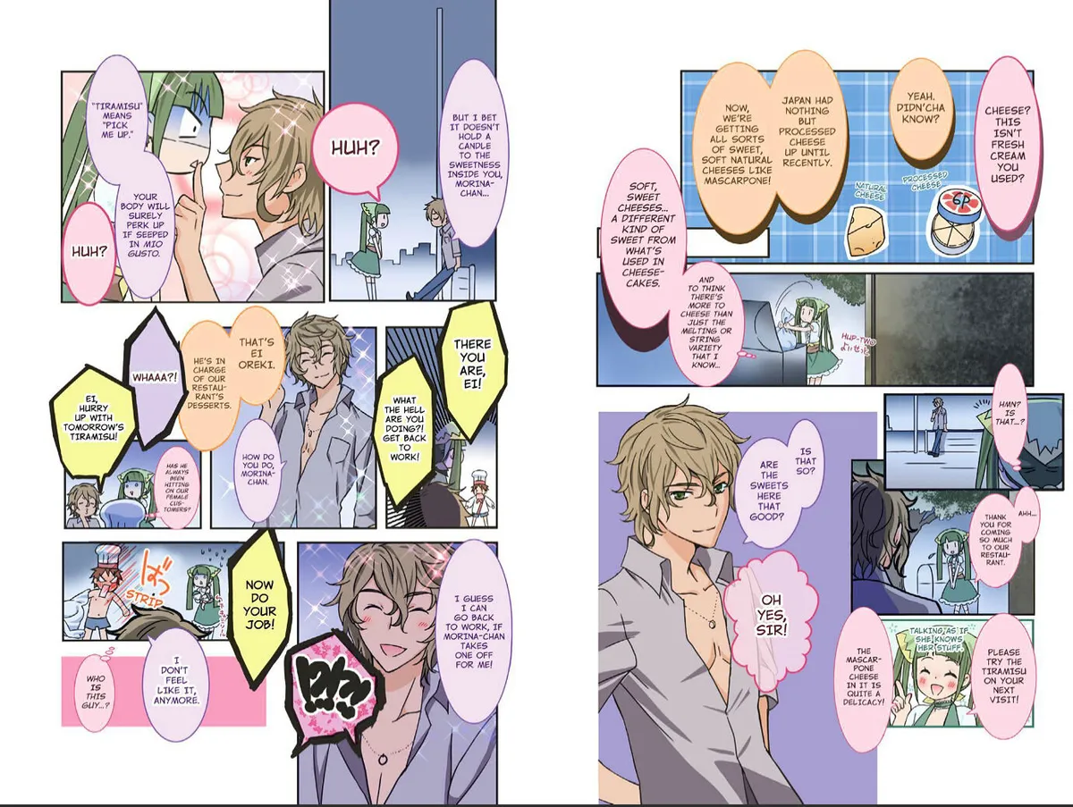 Piace - Watashi no Italian Chapter 1 page 13 - 