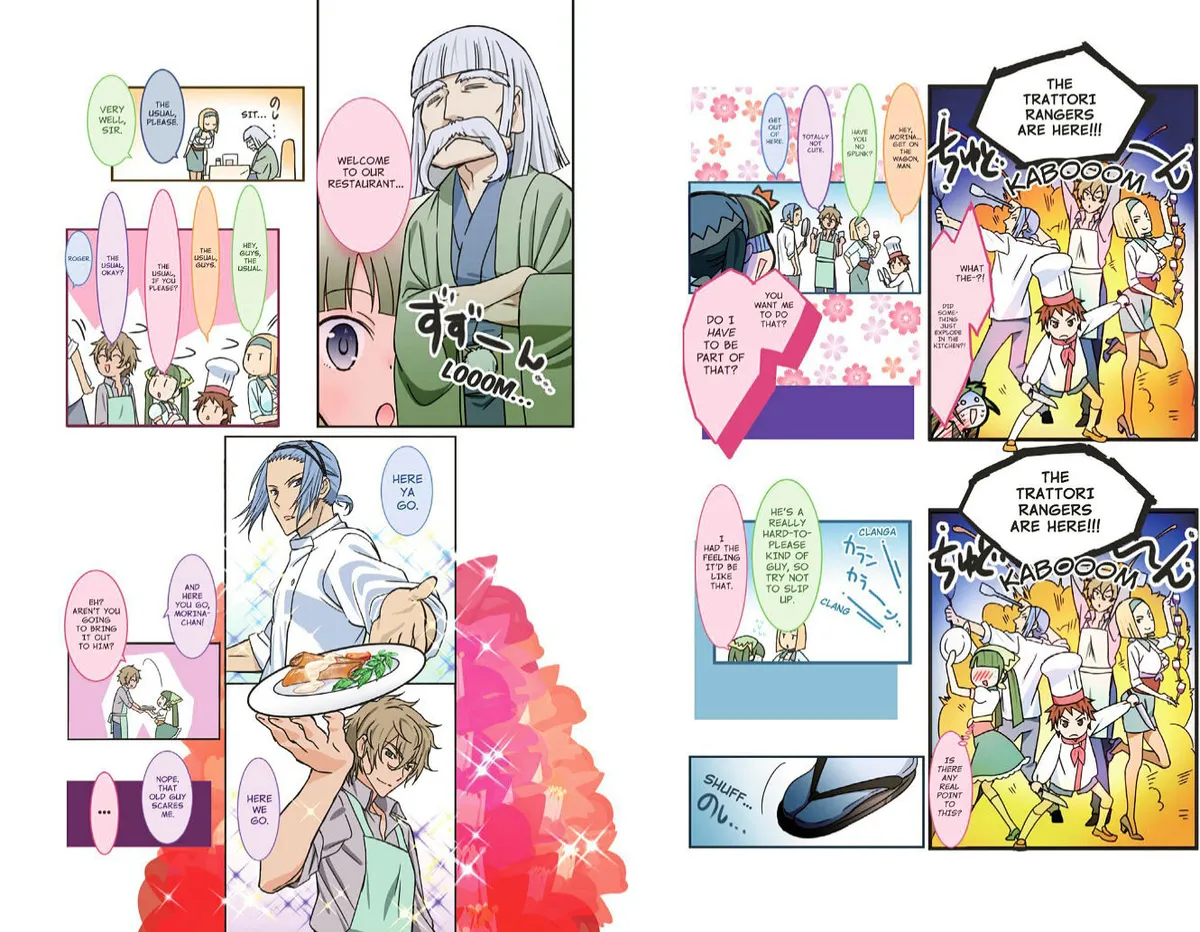 Piace - Watashi no Italian Chapter 1 page 17 - 