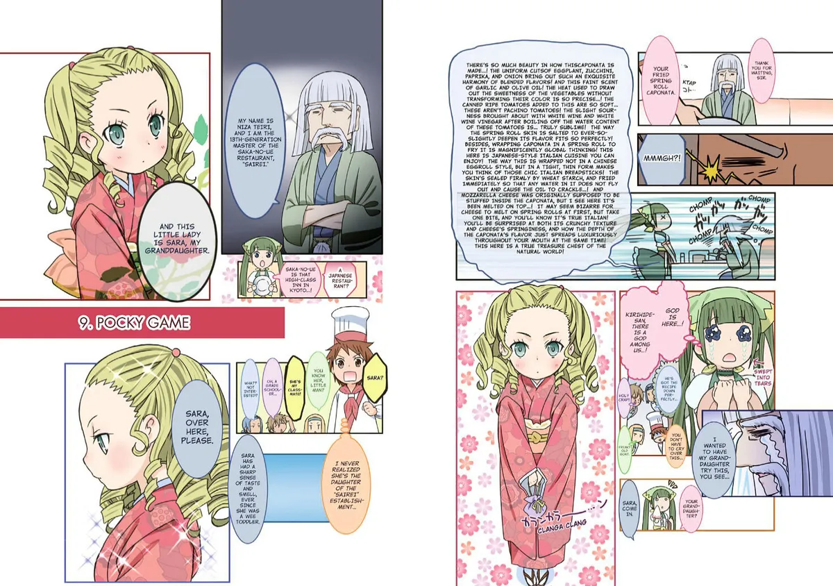 Piace - Watashi no Italian Chapter 1 page 18 - 