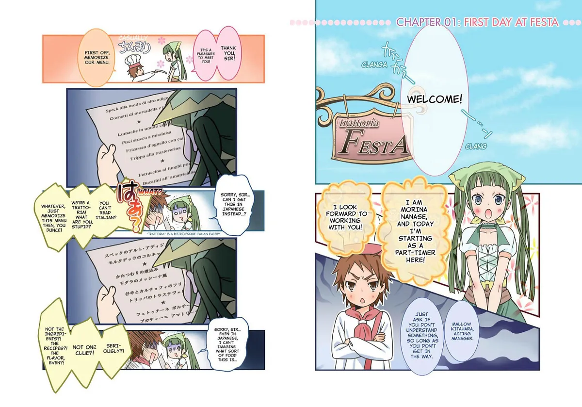 Piace - Watashi no Italian Chapter 1 page 3 - 