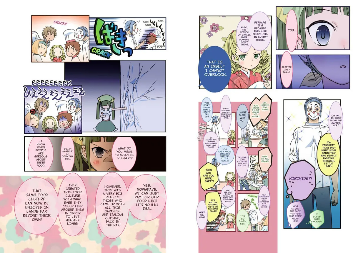 Piace - Watashi no Italian Chapter 1 page 21 - 