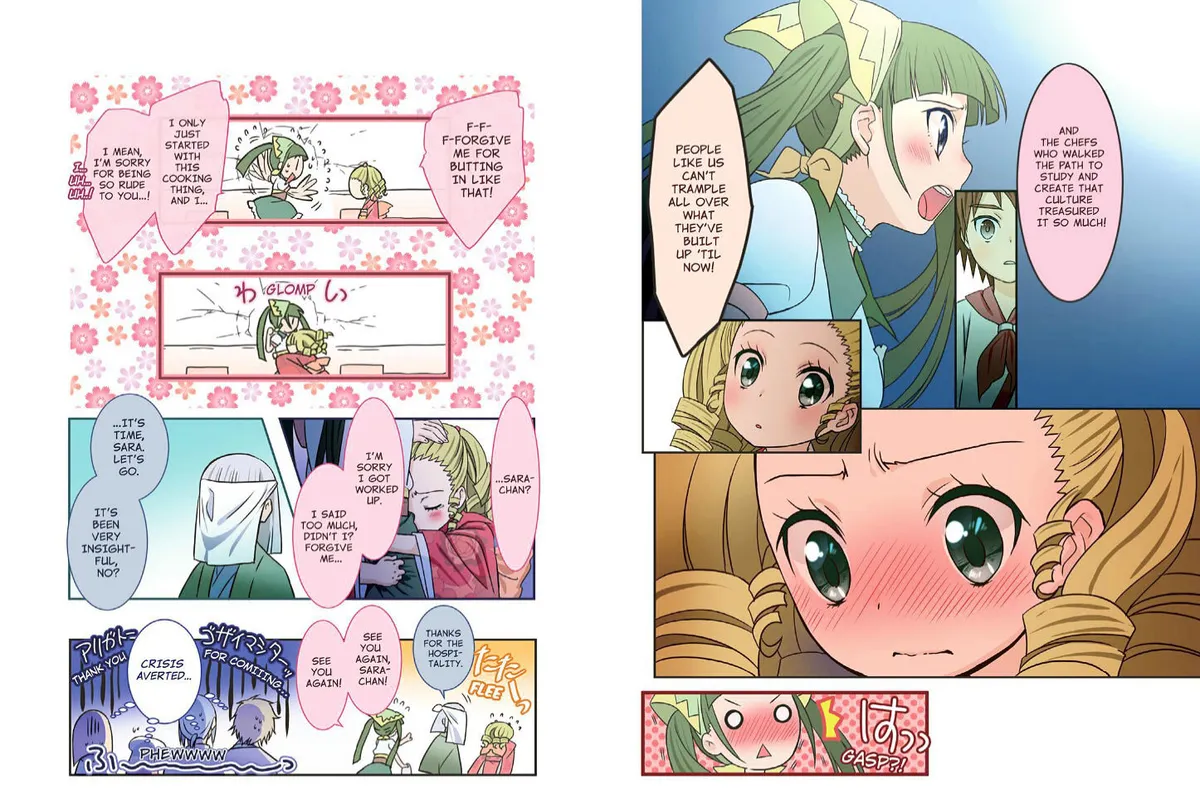 Piace - Watashi no Italian Chapter 1 page 22 - 