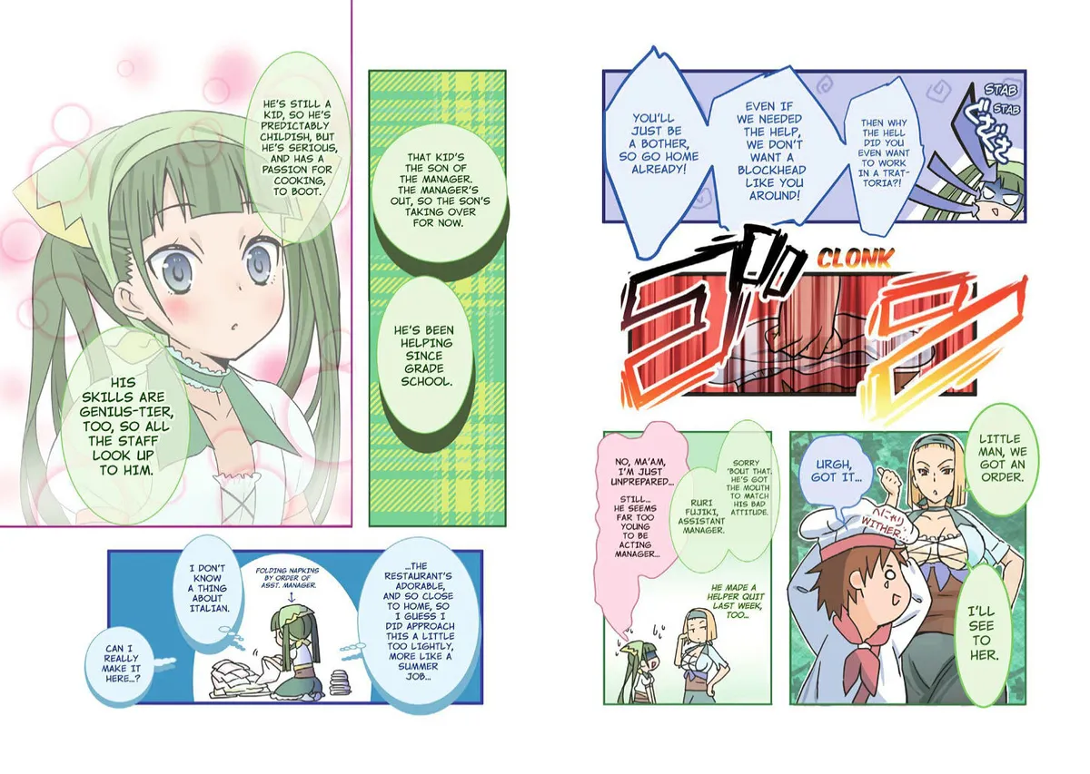 Piace - Watashi no Italian Chapter 1 page 4 - 