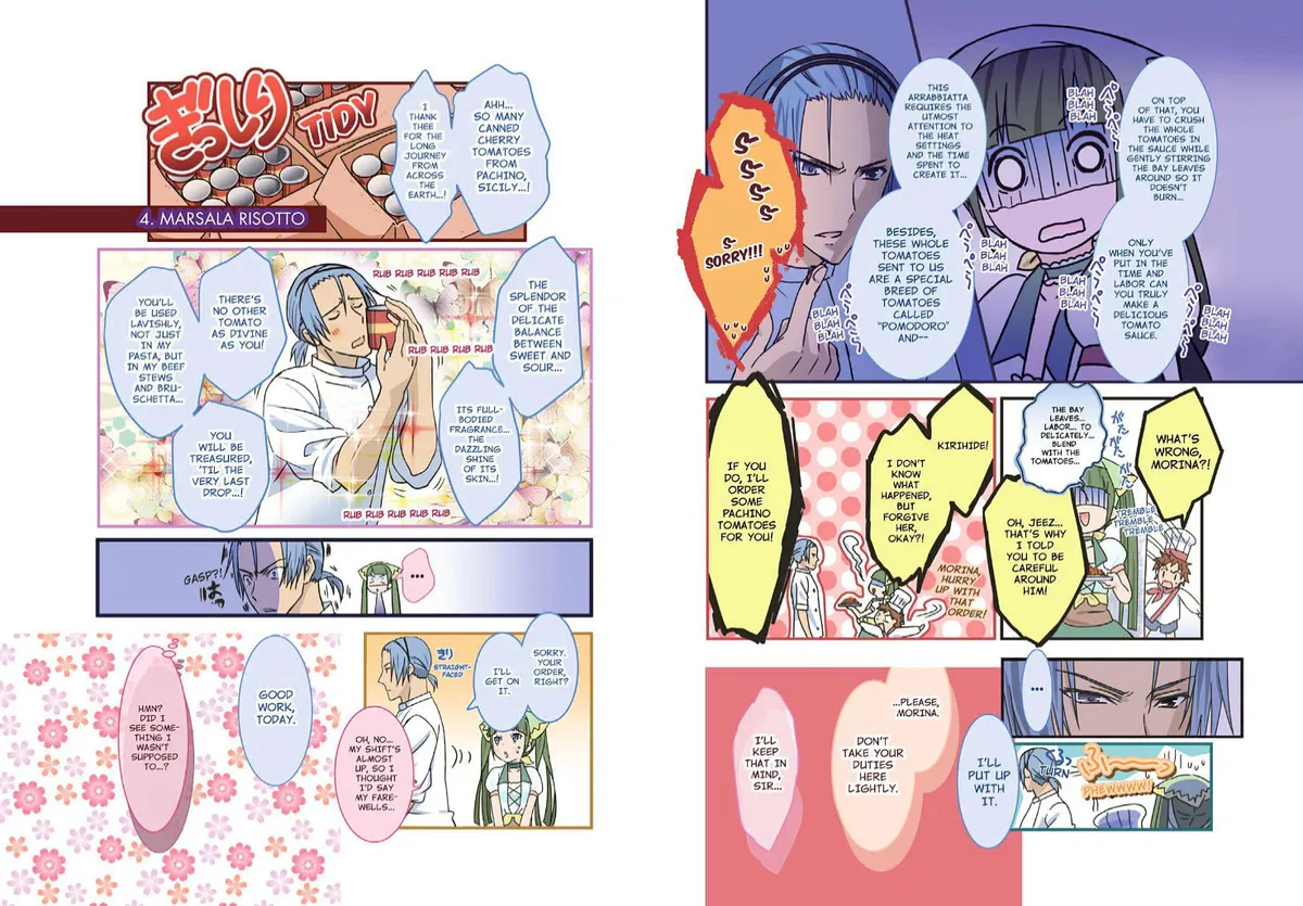Piace - Watashi no Italian Chapter 1 page 9 - 
