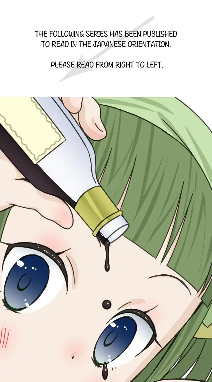 Piace - Watashi no Italian Chapter 17 page 1 - 